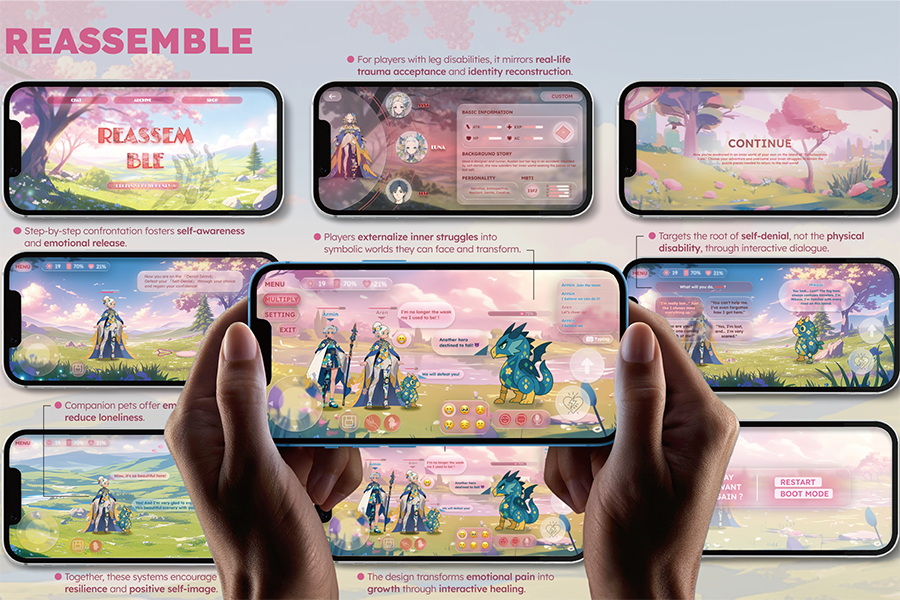 luyan_12192_7050662_Reassemble